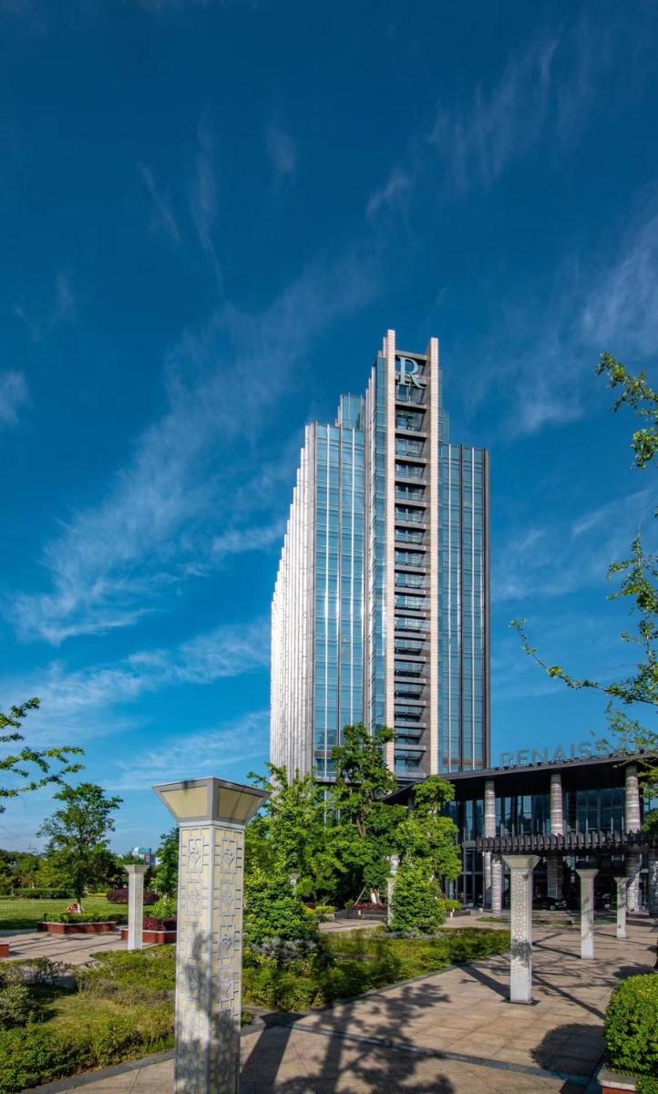 Renaissance Guiyang Hotel - Housity