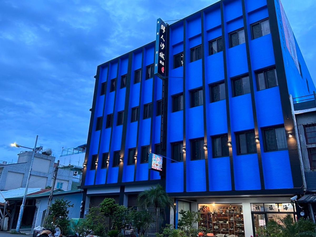 Gui Ren Sha Cheng Guest House - Housity