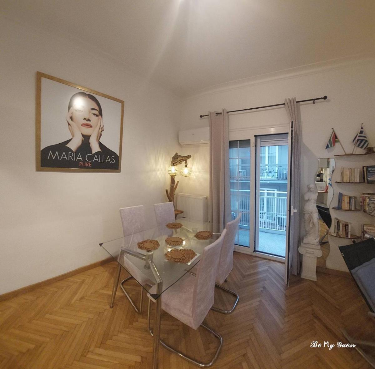 Athens Riviera apt with seaview, 15' to Acropolis - Housity