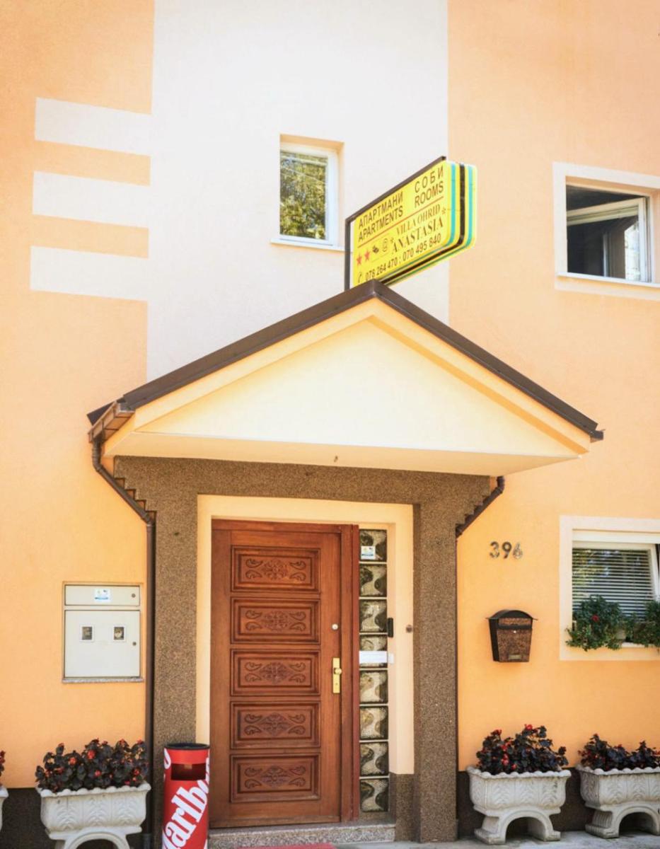 Villa Ohrid Anastasia - Housity