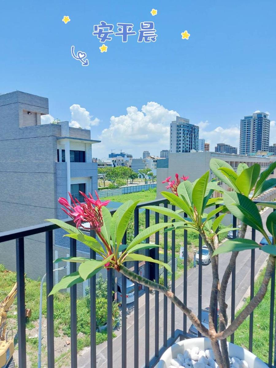 Anping Morning - Housity