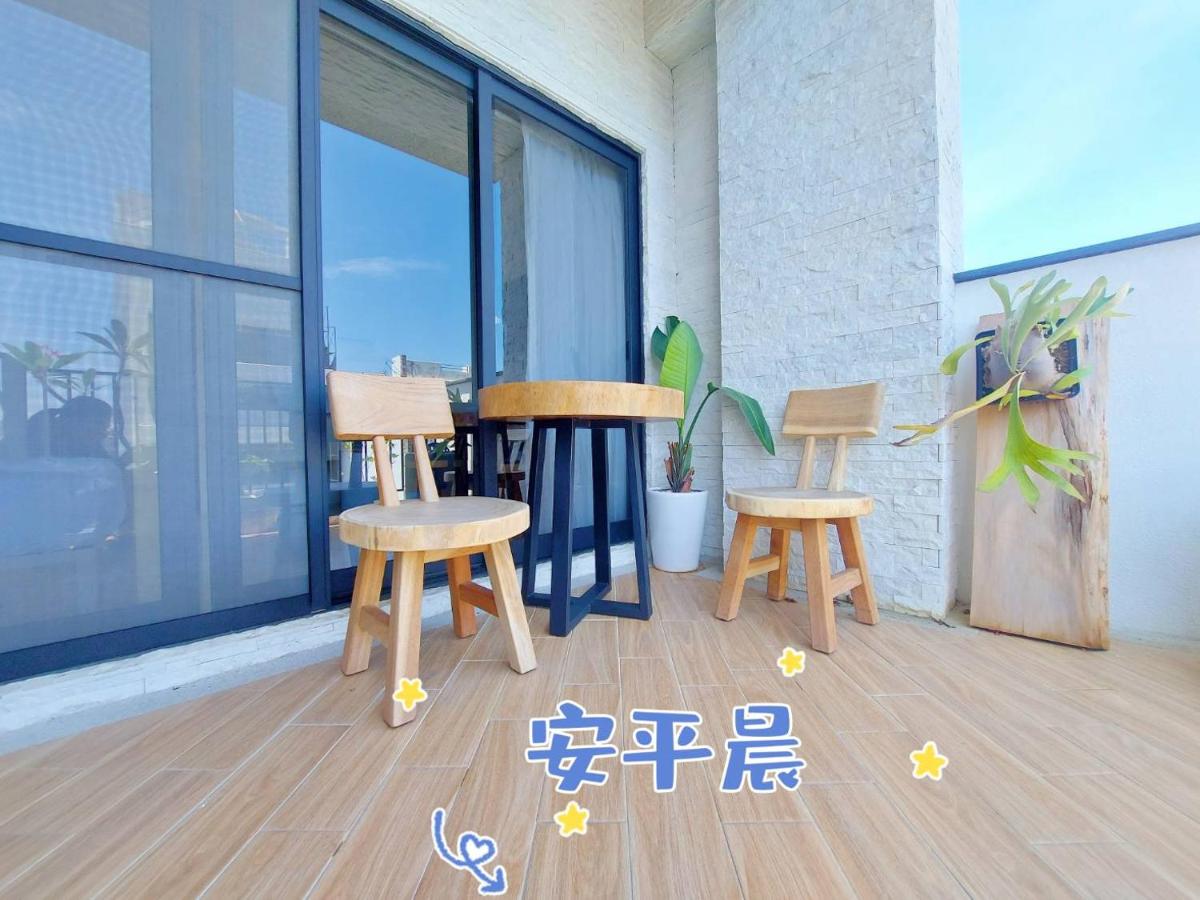 Anping Morning - Housity