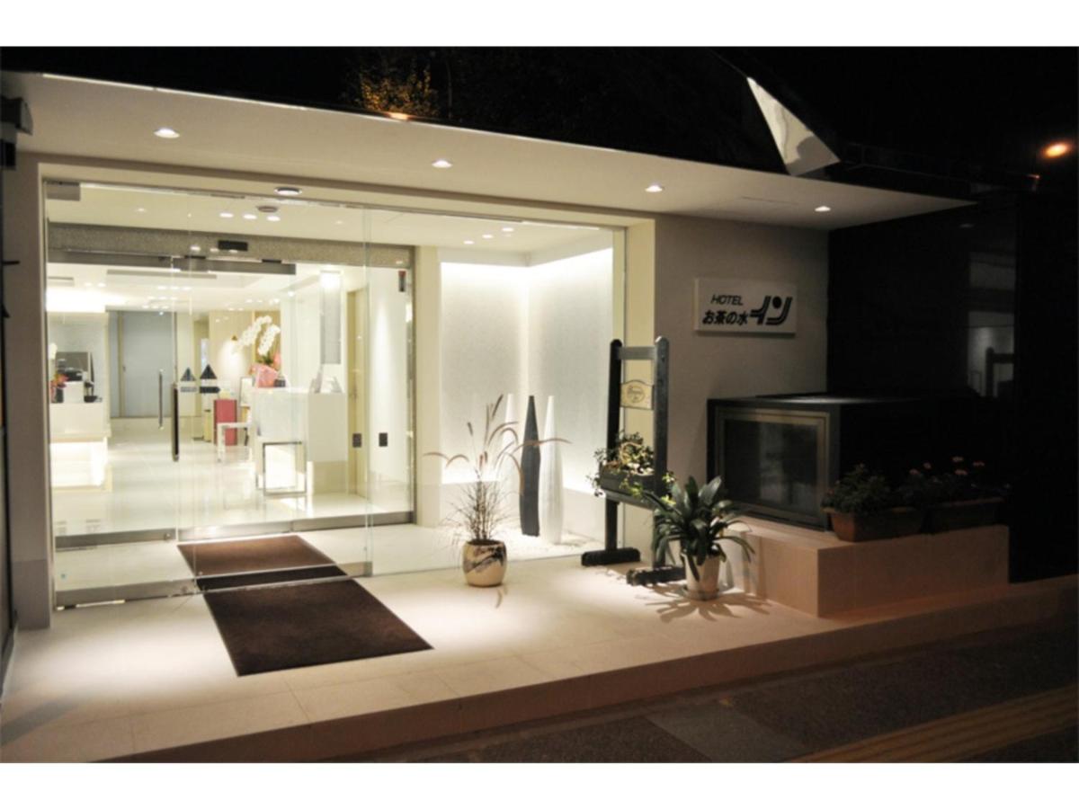 Ochanomizu Inn - Vacation STAY 90285v - Housity