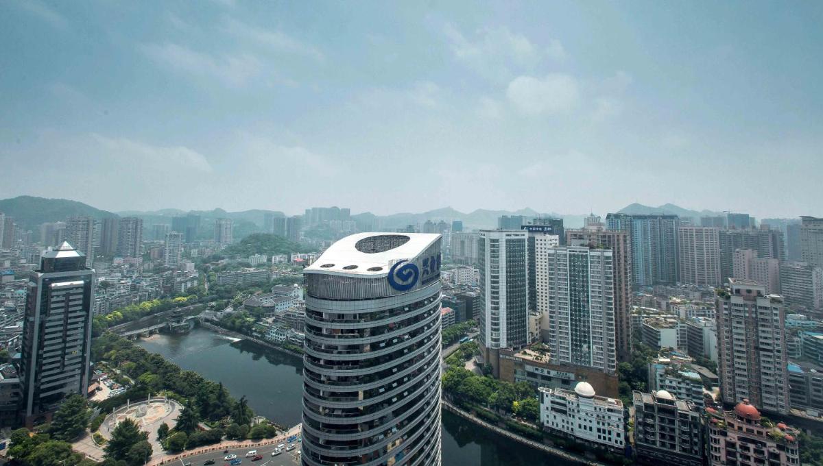 Sheraton Guiyang Hotel - Housity