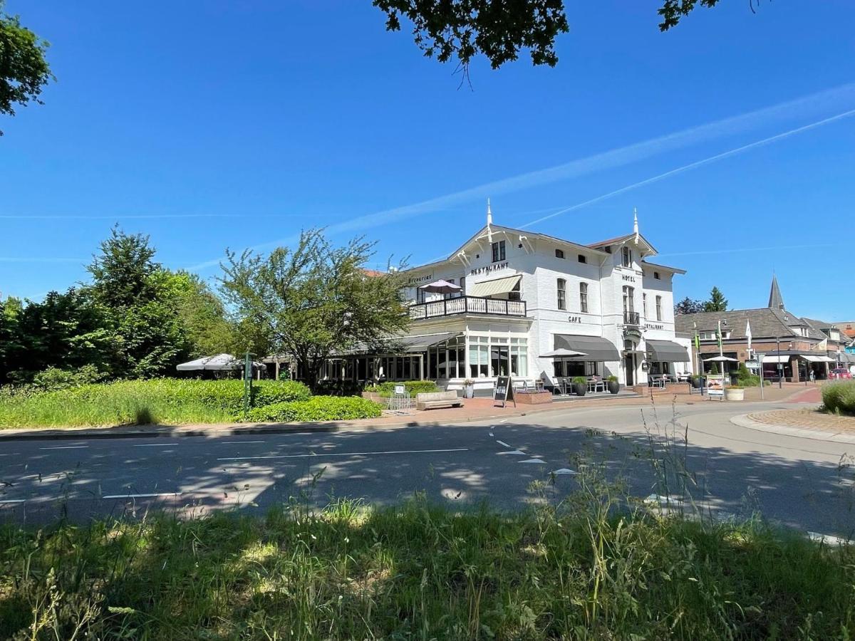 Suitetrails - Hampshire Hotel - Avenarius