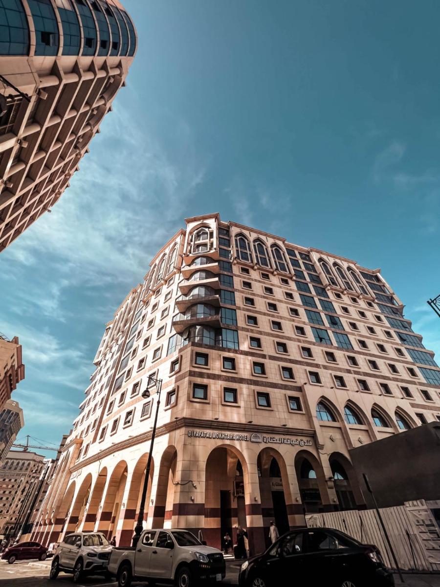 Dyafat Al Mokhtara - Housity