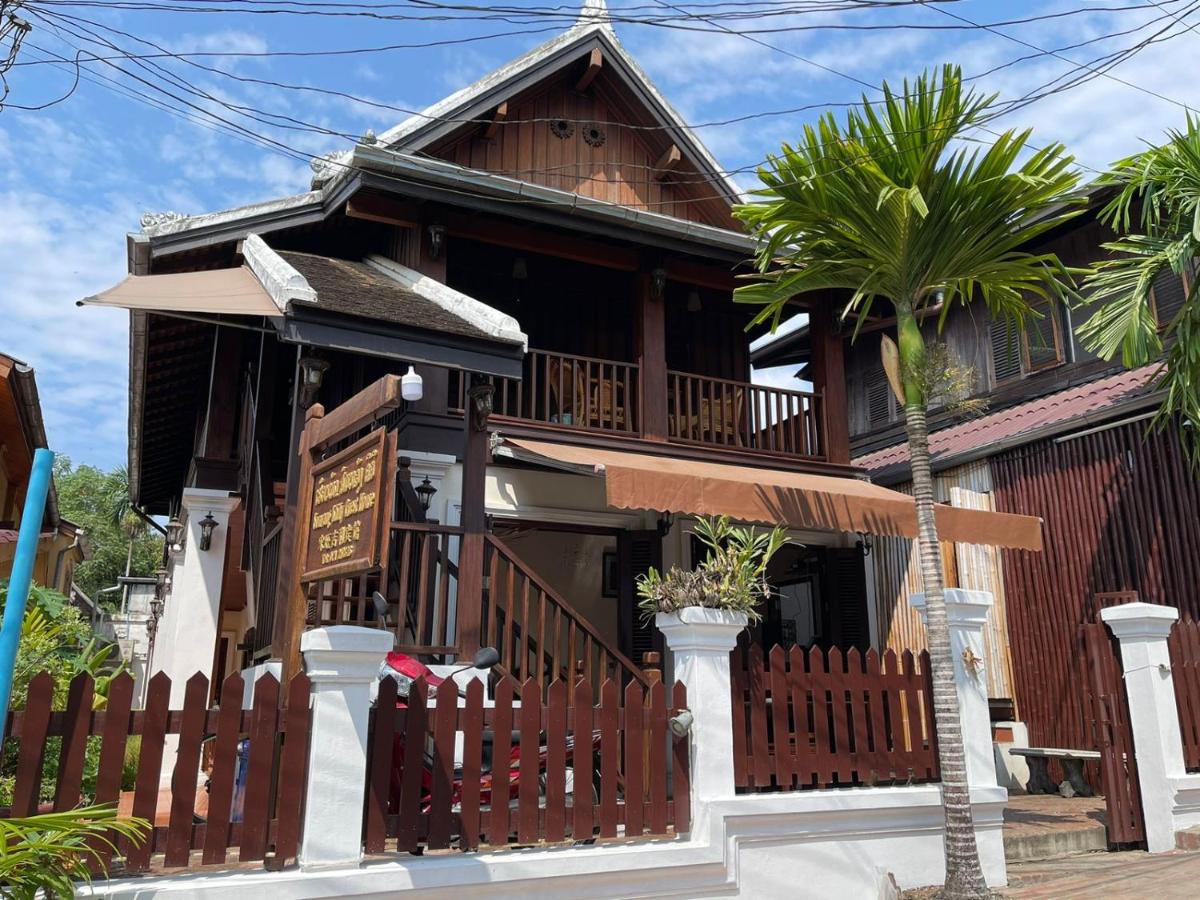 Suitetrails - somvang khily guesthouse