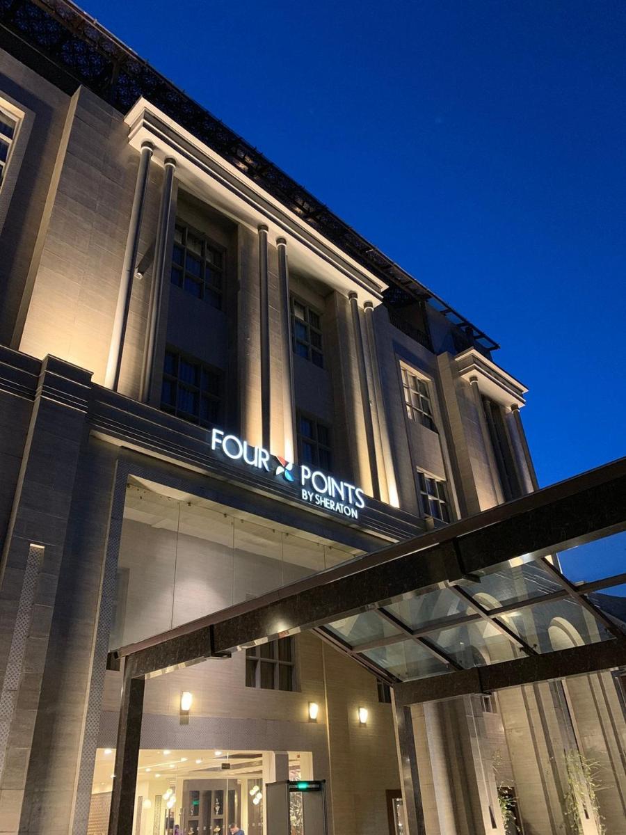 Suitetrails - Four Points by Sheraton Srinagar