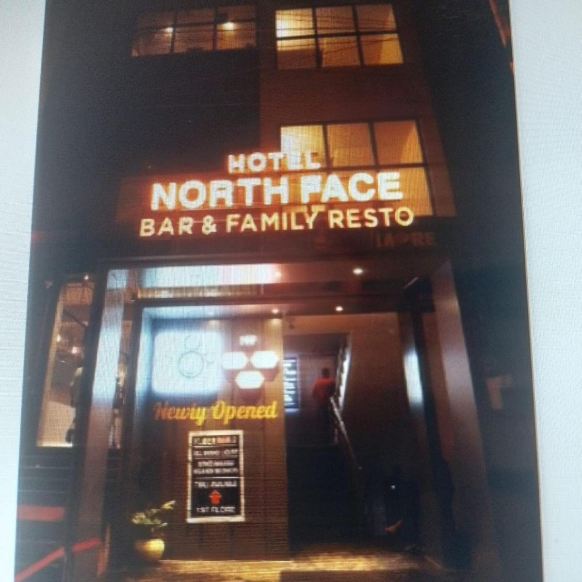 STAYMAKER Hotel North Face - Housity