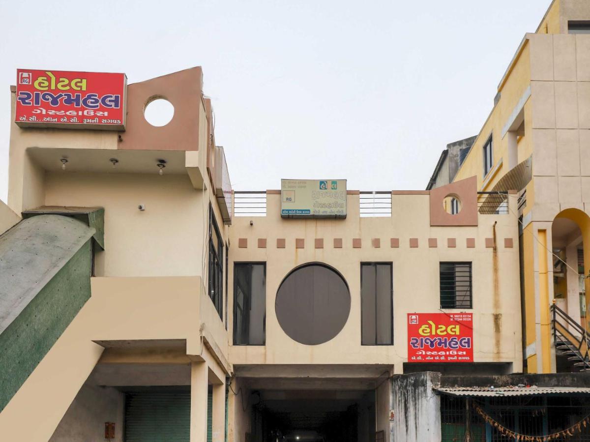 Suitetrails - SPOT ON Hotel Rajmahal Guest House
