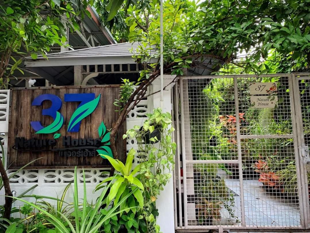 37 Nature House - Housity