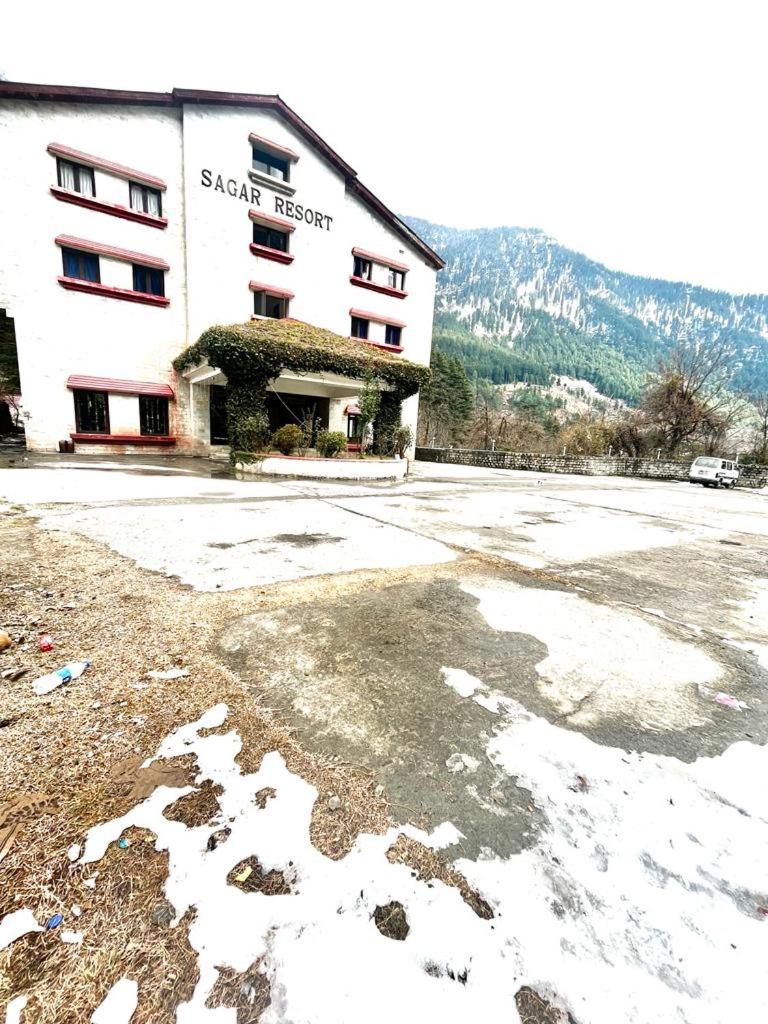 Suitetrails - Sagar inn