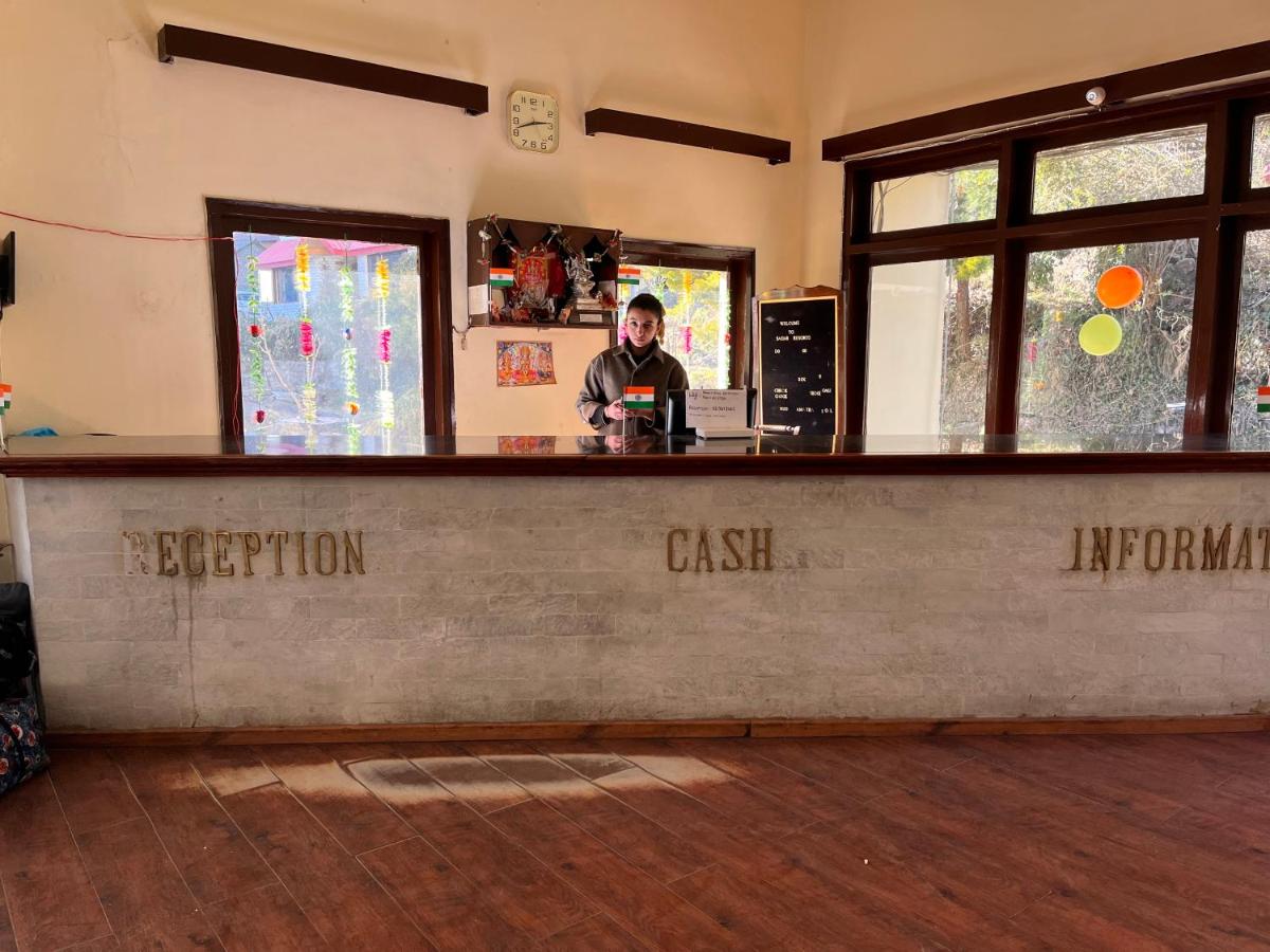 Suitetrails - Sagar inn