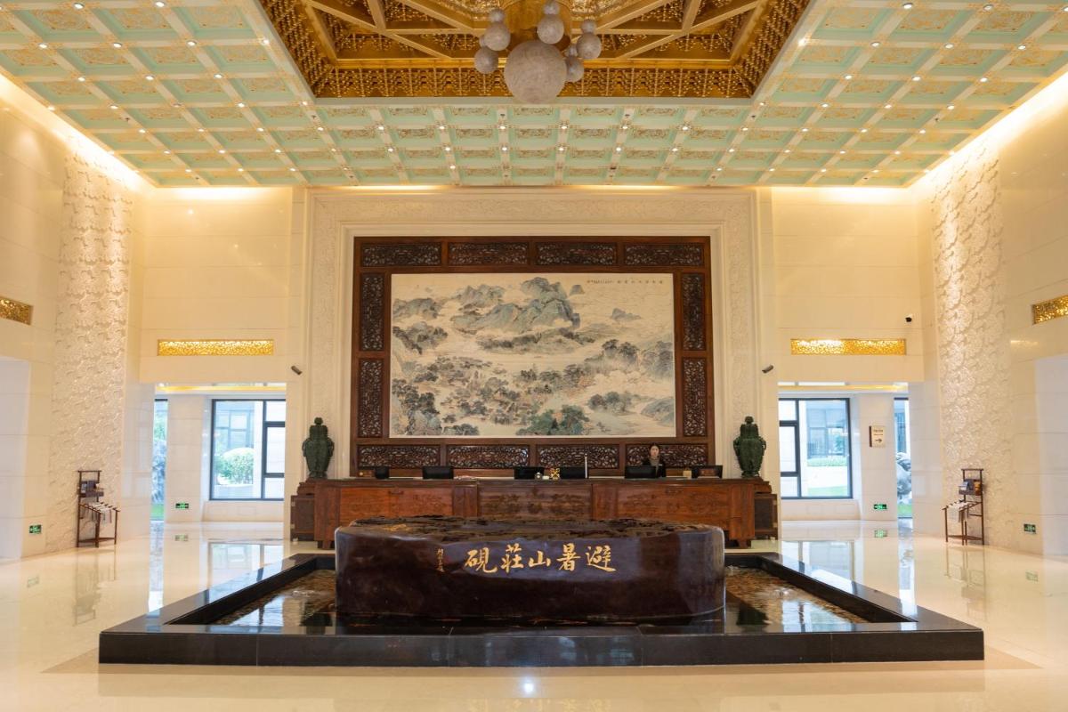 Chengde Imperial Palace Hotel - Housity