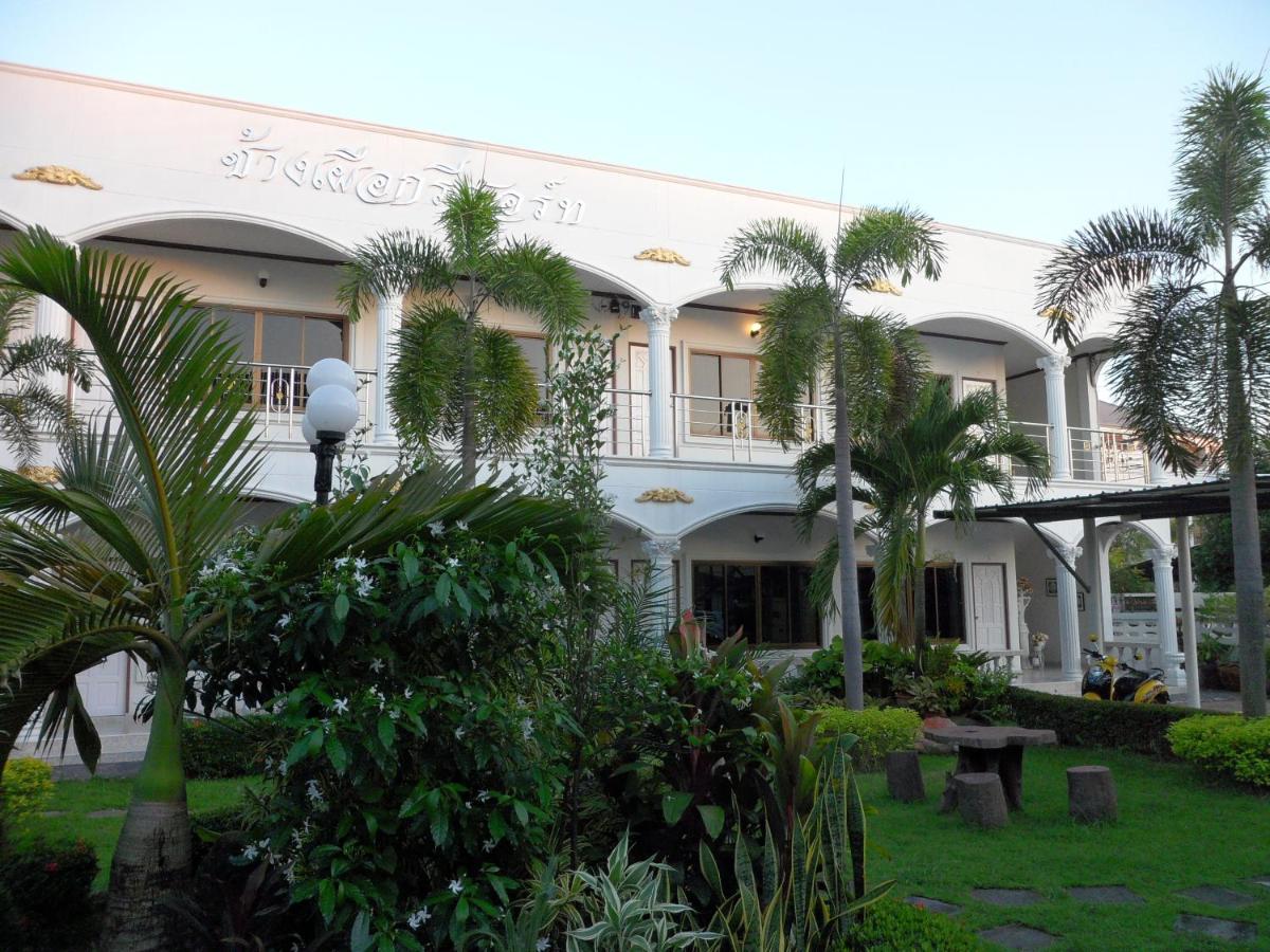 White Elephant Resort - Housity
