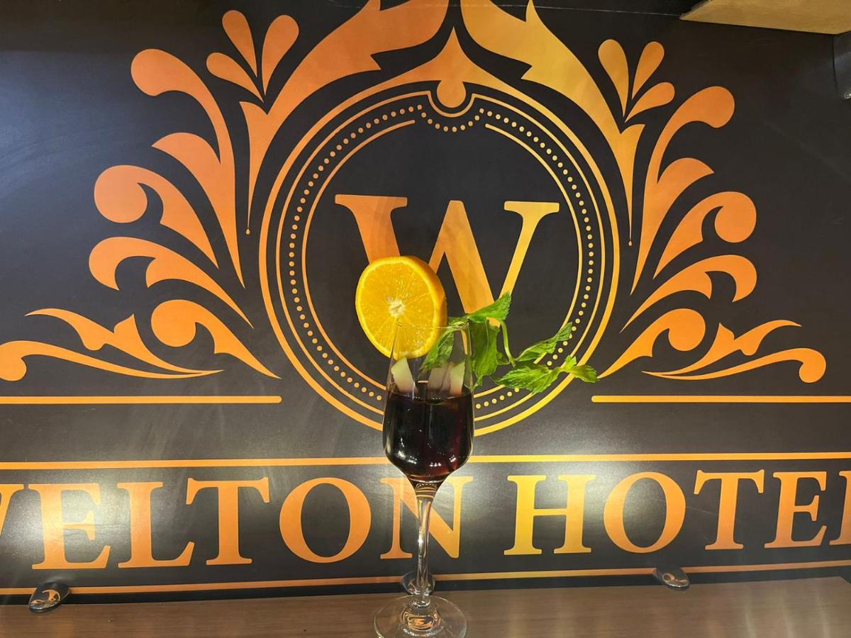 Suitetrails - Welton Hotel