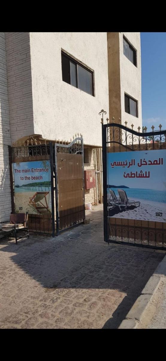 Mashrabiya Hotel - Housity
