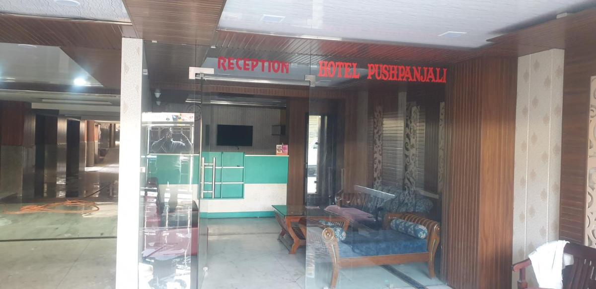 Hotel Pushpanjali and Banquet Hall - Housity
