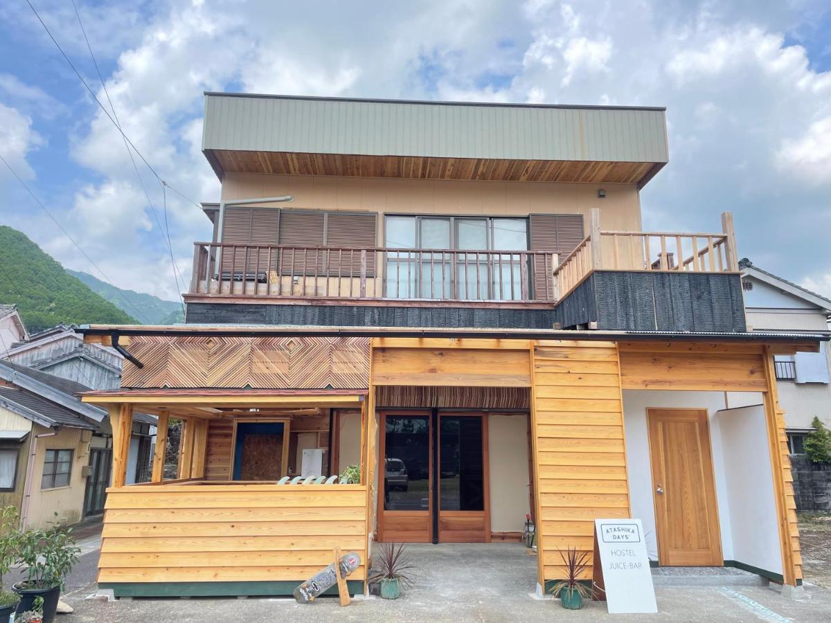 ATASHIKADAYS FARM&STAY Kumano kodo Beach front B&B - Housity