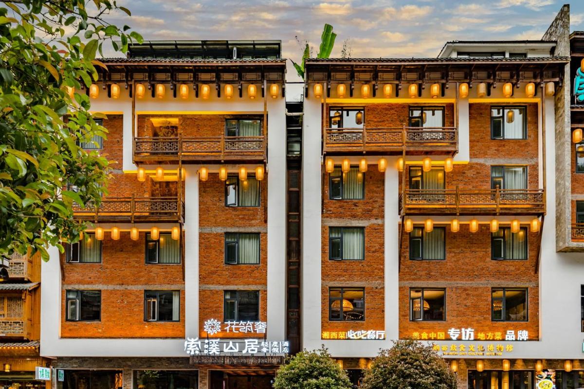 Yoba Boutique Hotel - Housity