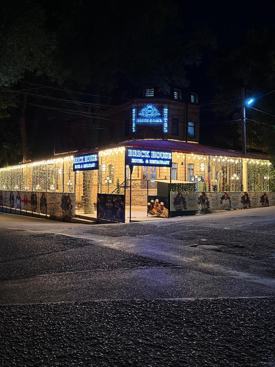 Hotel Brick House - Housity