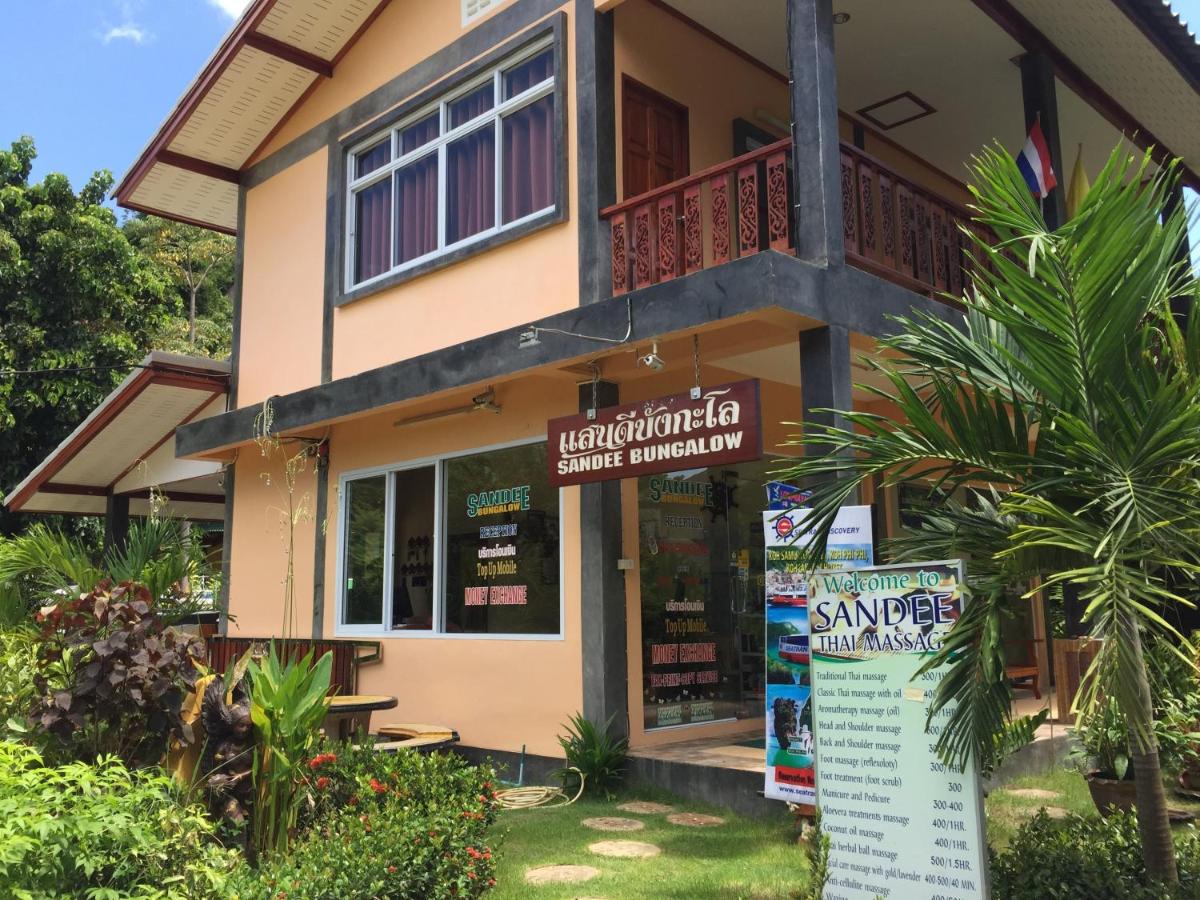 Sandee Bungalow - Housity