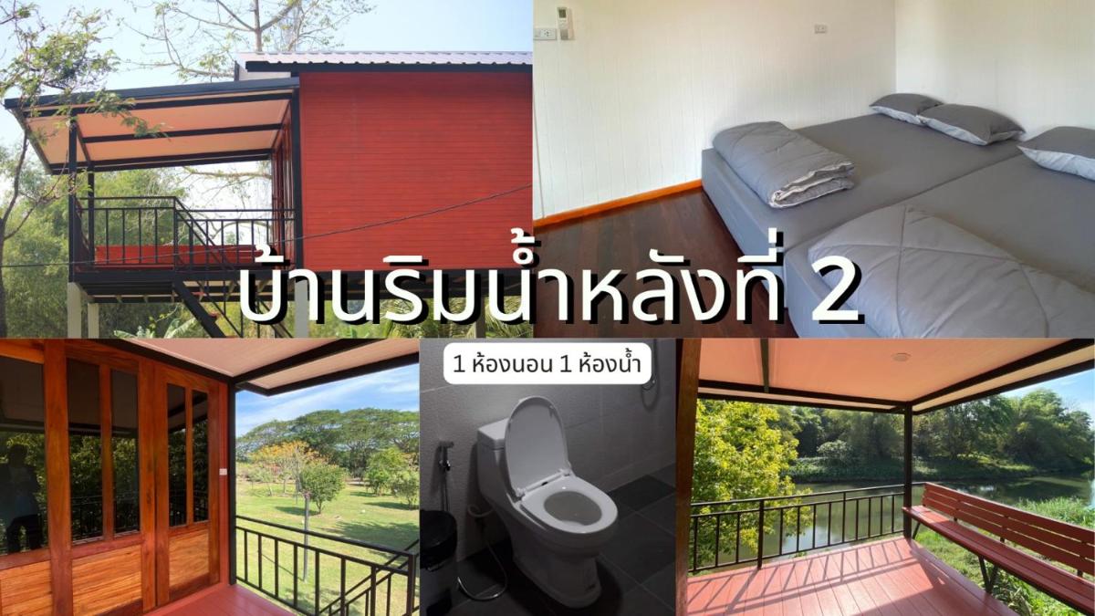 Vsnhousenkhrnaayk emuue ngnkhrnaayk1 - Housity