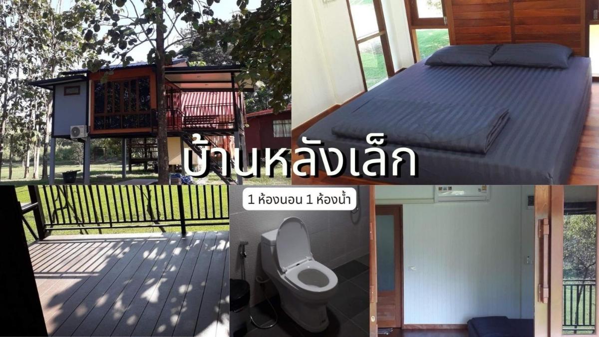 Vsnhousenkhrnaayk emuue ngnkhrnaayk1 - Housity