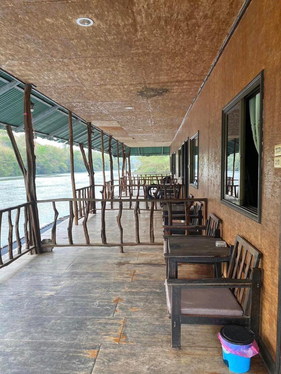 แพจิตรธาดาธารน้ำ - Housity