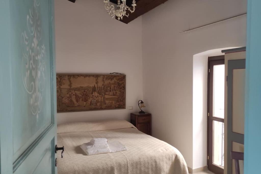 Il Racconto Aria - Housity
