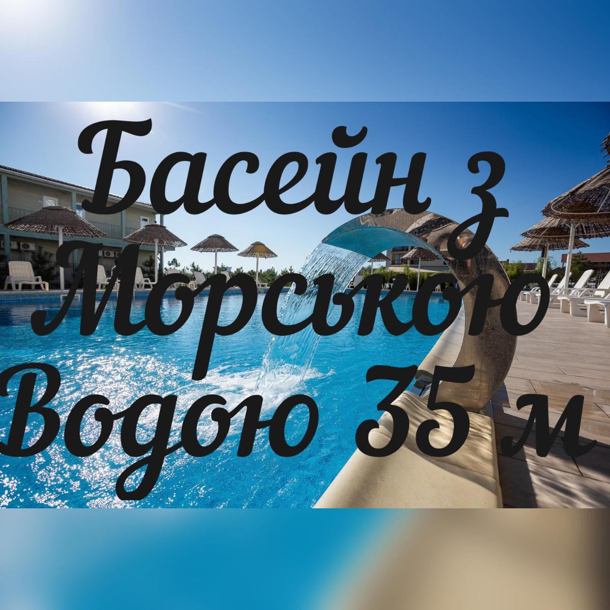 GRAND Hotel - Housity