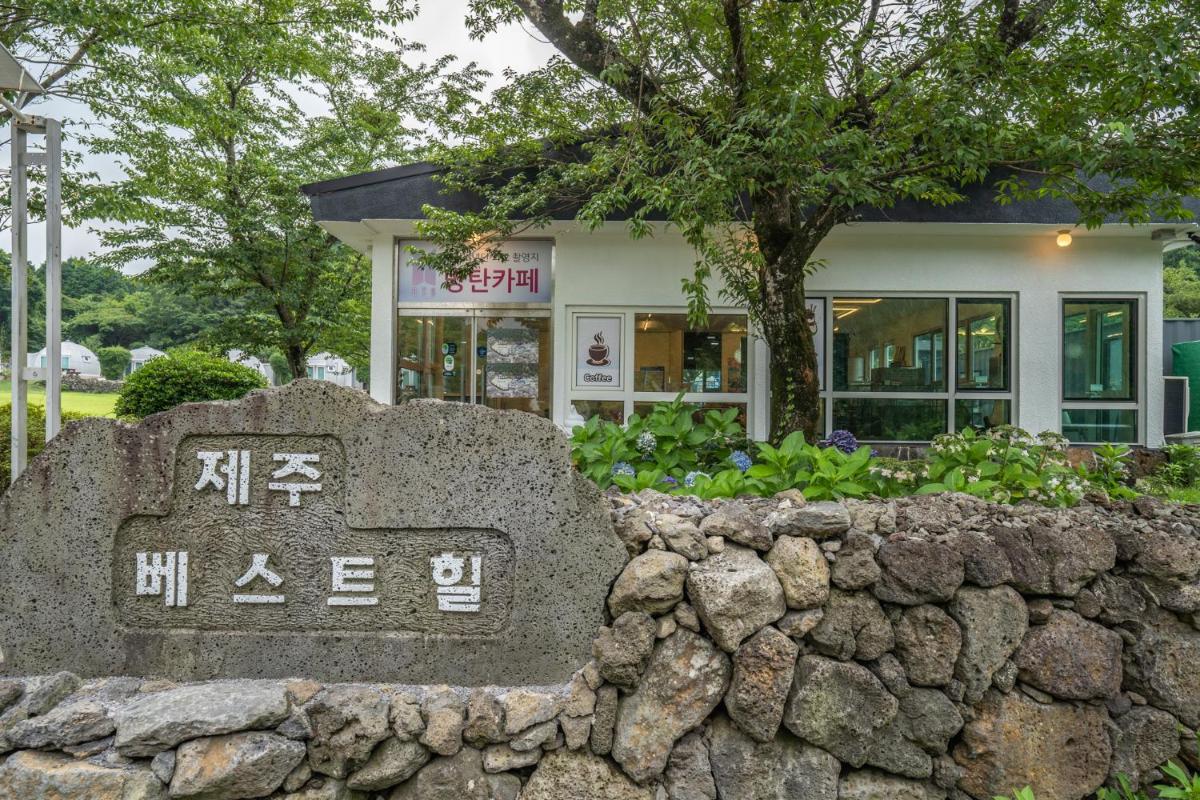 Jeju Best Hill - Housity