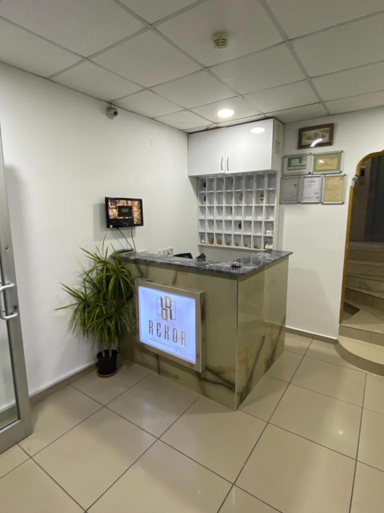 Suitetrails - REKOR OTEl