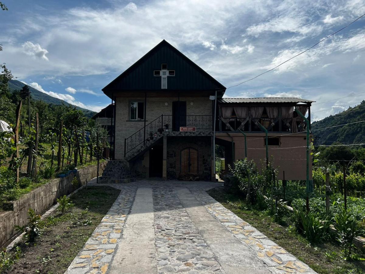 Guest House end maran ,,vazis saxli,, - Housity