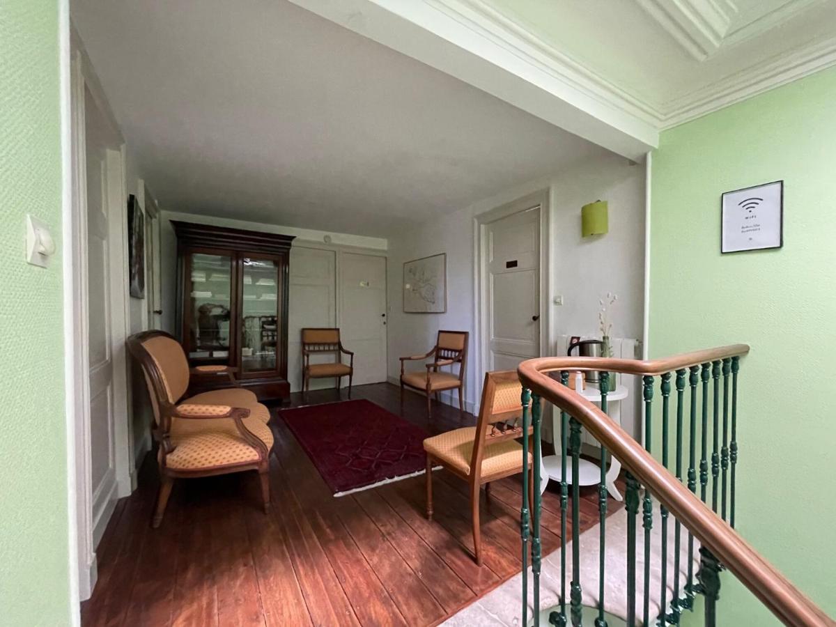 Le Jardin Umal - Housity