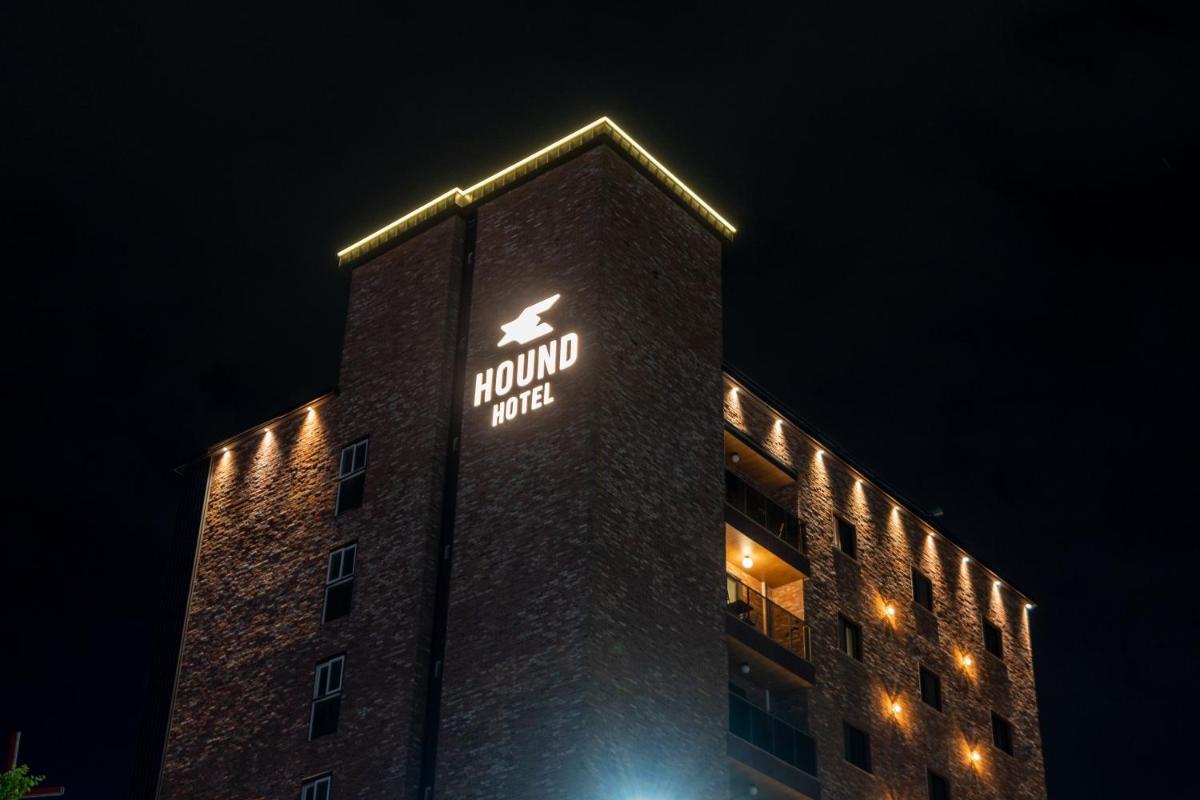 Jecheon Hound Hotel - Housity