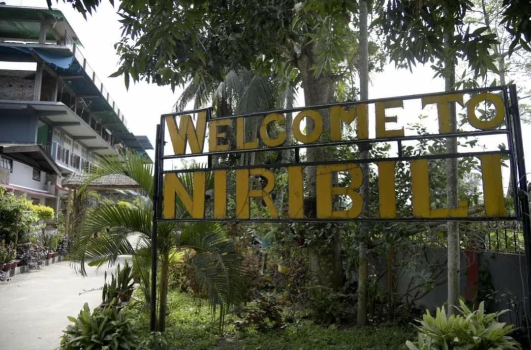 Suitetrails - NIRIBILI HOMESTAY