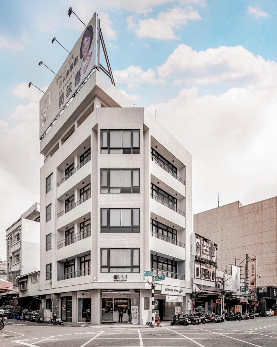 Hotel Leisure Chiayi - Housity