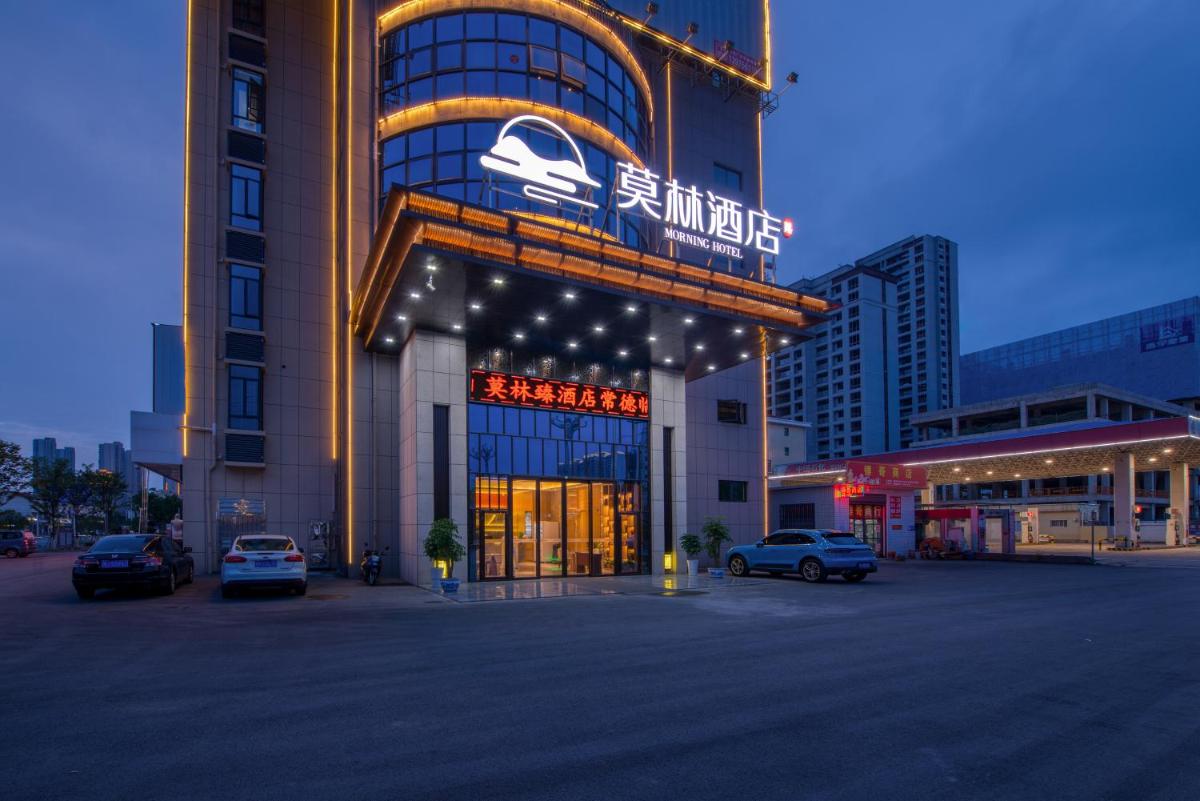 Morning Hotel, Changde Linli, Anfu Bus Station - Housity