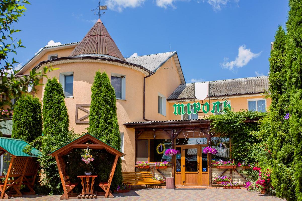 Готель Гайсин «Тіроль» - Housity