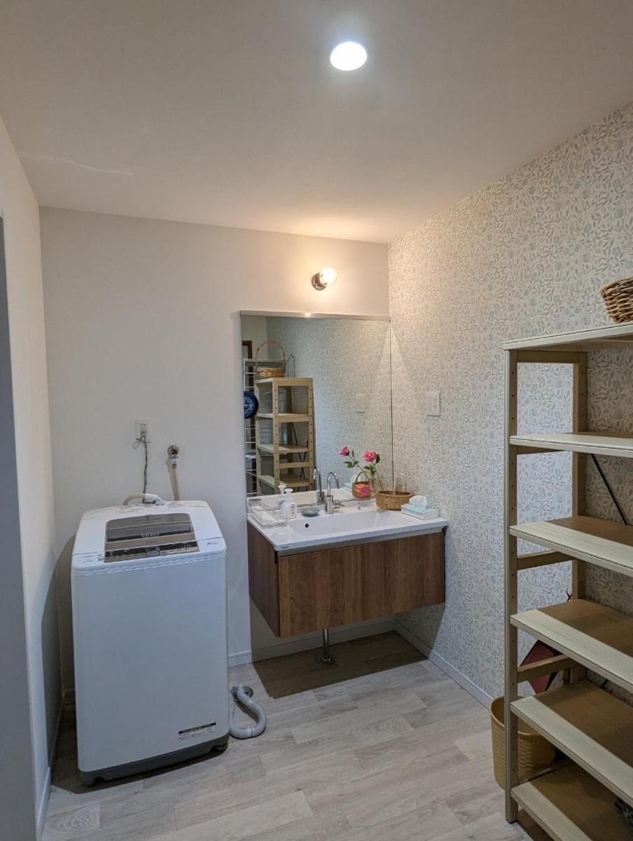 ひろの家 - Housity