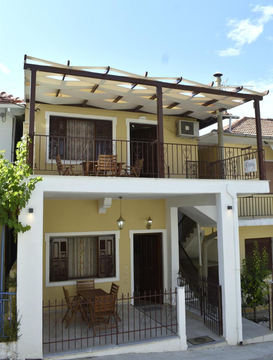 Portico Cozy Home - Housity