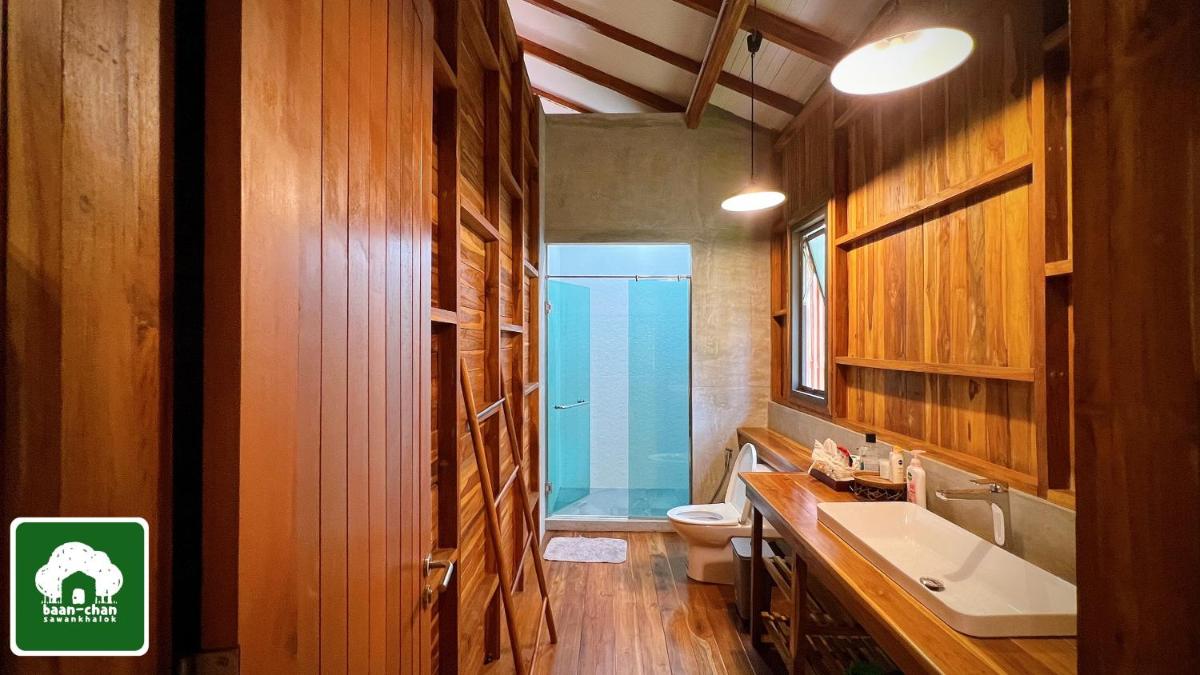 บ้านฉันสวรรคโลก - Housity