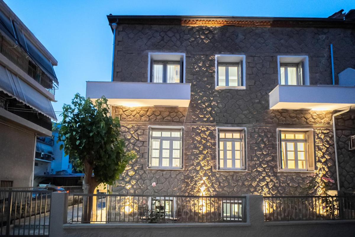 The Rock Guesthouse - Housity