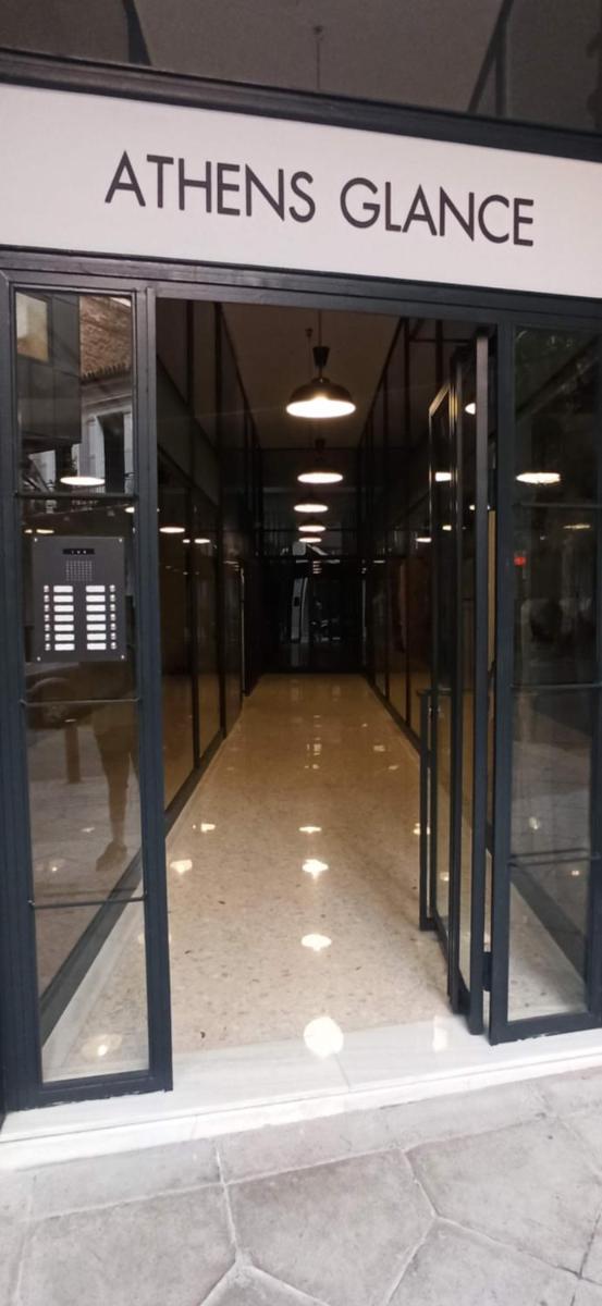 Suitetrails - Athens Glance Apartments