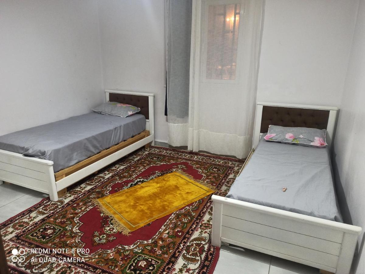 Ain Naadja Gue De Constantine - Housity