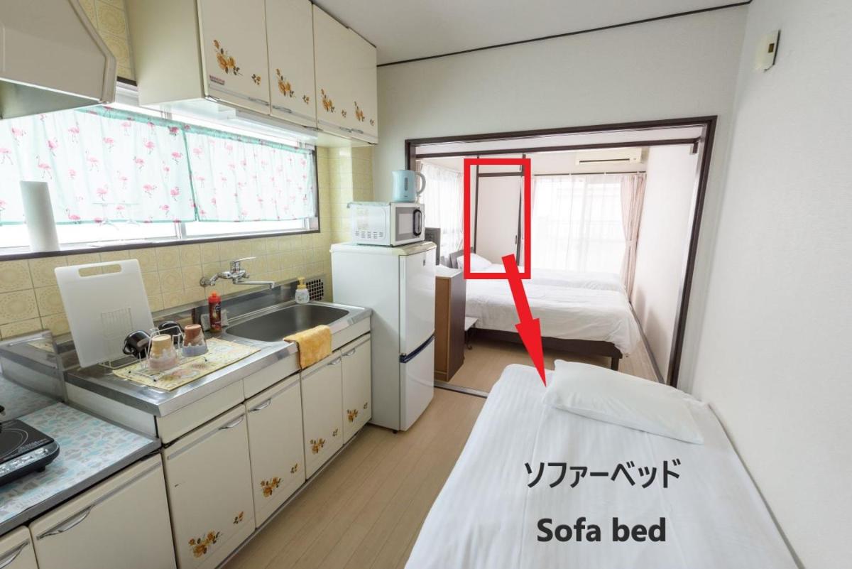 COCOSTAY Felice ココステイ フェリーチェ - Housity