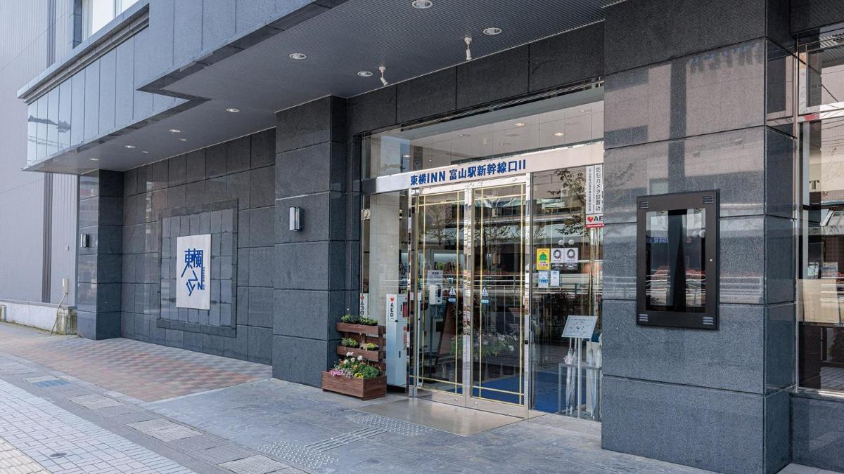 Toyoko Inn Toyama-eki Shinkansen-guchi No.2 - Housity