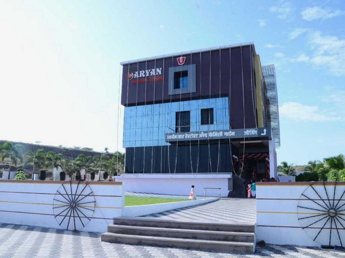 OYO Flagship Hotel Aryan Lodging And Boarding - Housity