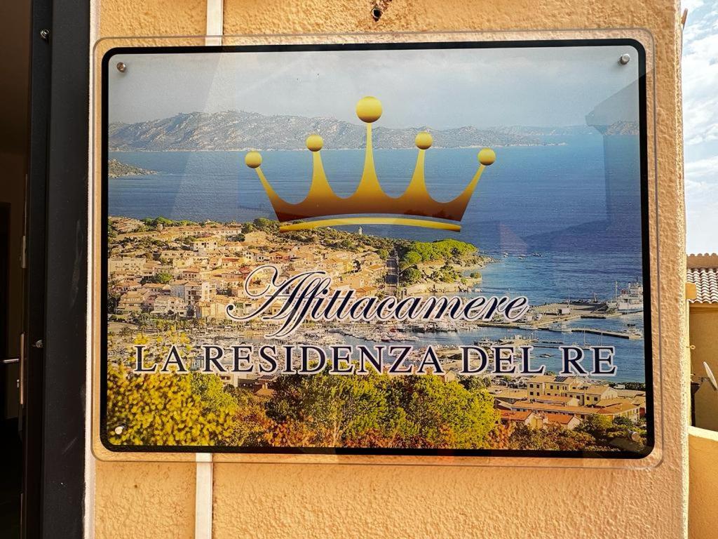 La Residenza del Re - Housity